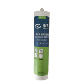 Fast Cure Aquarium Silicone Sealant With Excellent Water Resistance